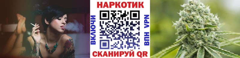 Купить Cocaine  МЕФ  Конопля  Нижняя Тура