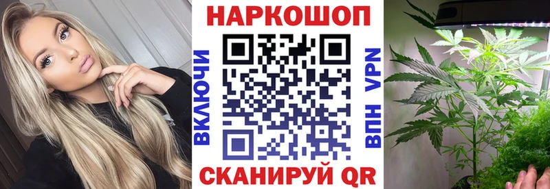МЕТАМФЕТАМИН Нижняя Тура