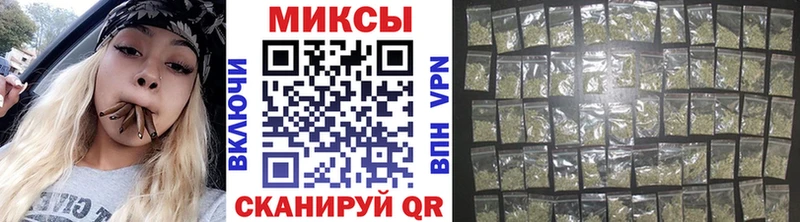 БУТИРАТ жидкий экстази  Купить  Нижняя Тура 