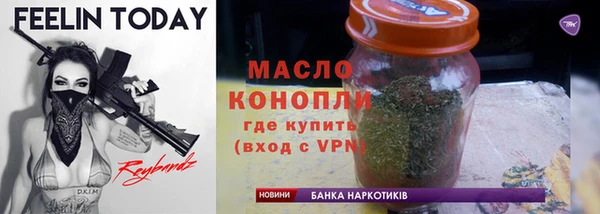 марки nbome Бугульма