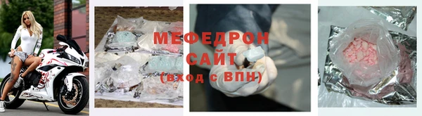 метадон Бородино