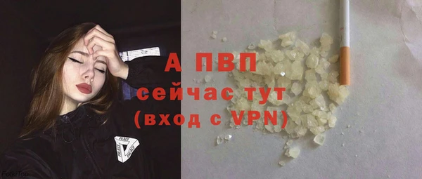 марки nbome Бугульма