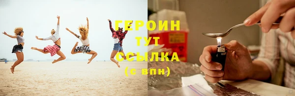 марки nbome Бугульма