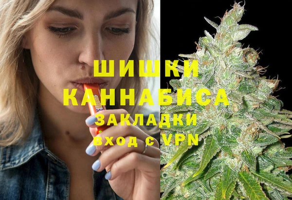 метадон Бородино