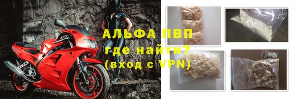 метадон Бородино