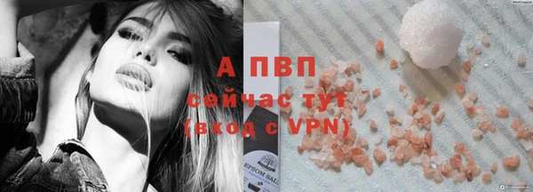 метадон Бородино