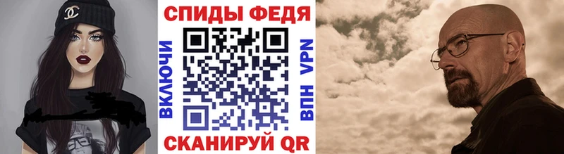МЕТАМФЕТАМИН кристалл  Купить где  Нижняя Тура 