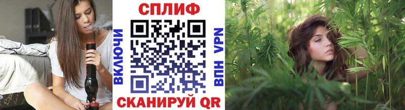 МАРИХУАНА Ganja  Купить  Нижняя Тура 